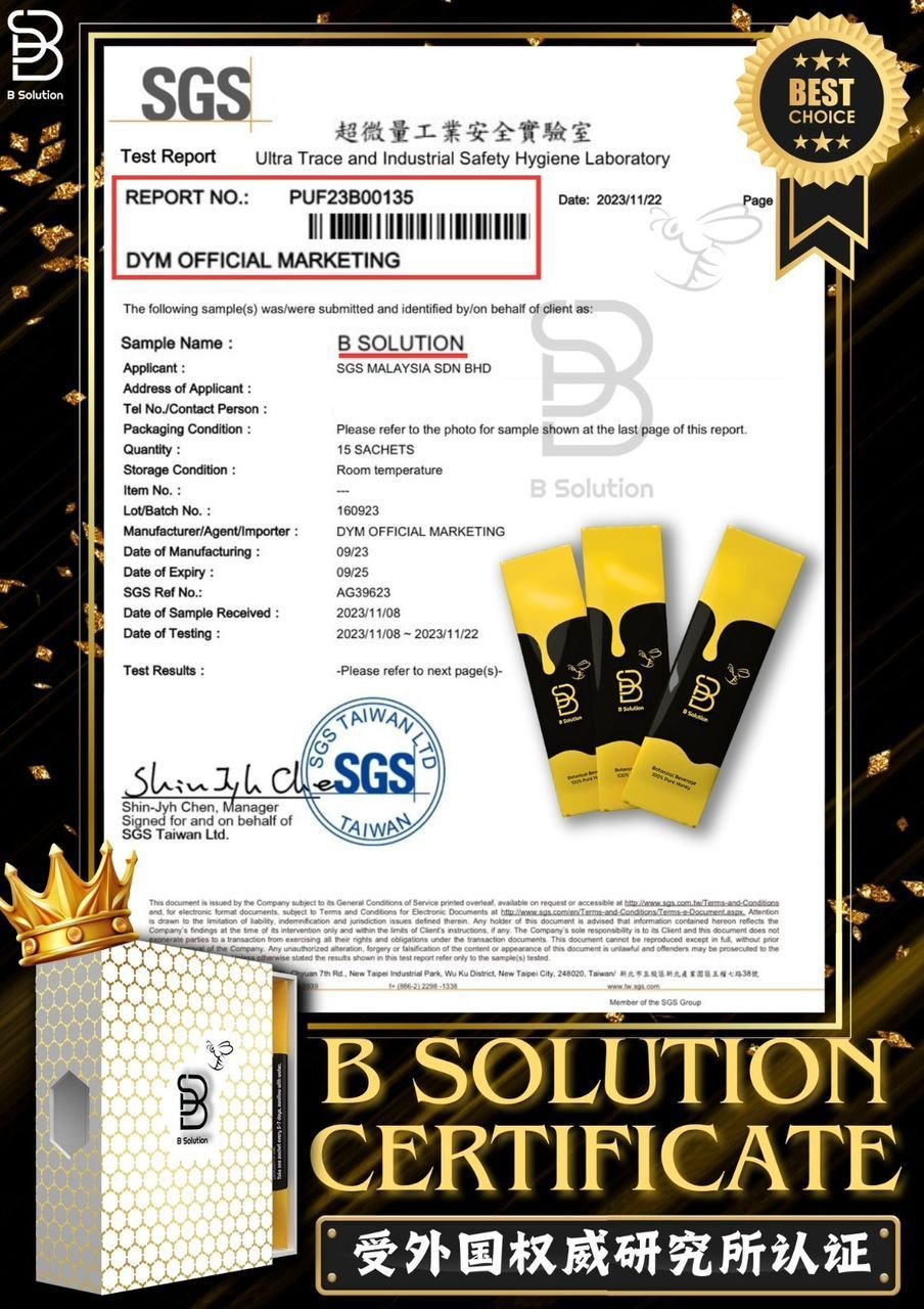 b solution cert