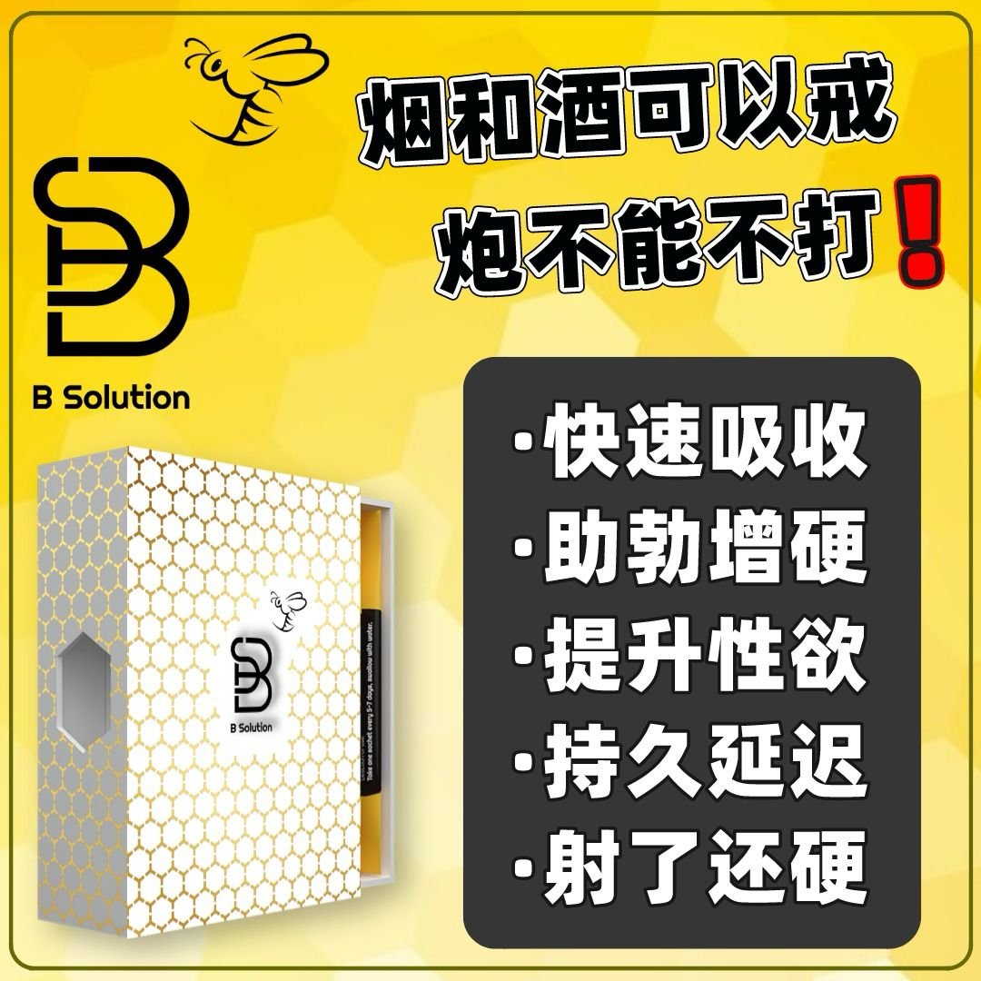 36375225-685b-4600-99d7-55a4fcde66b6