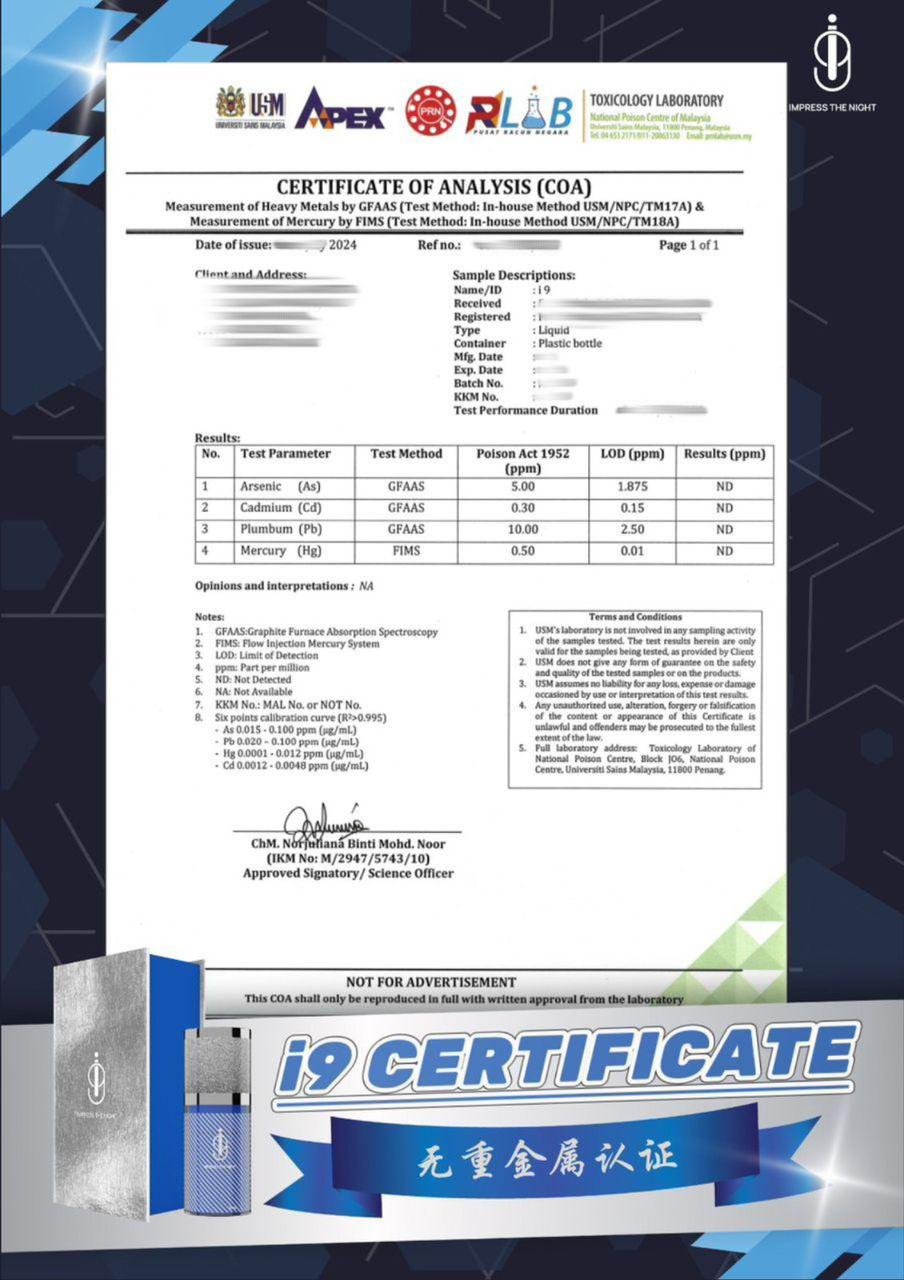 i9 spray cert