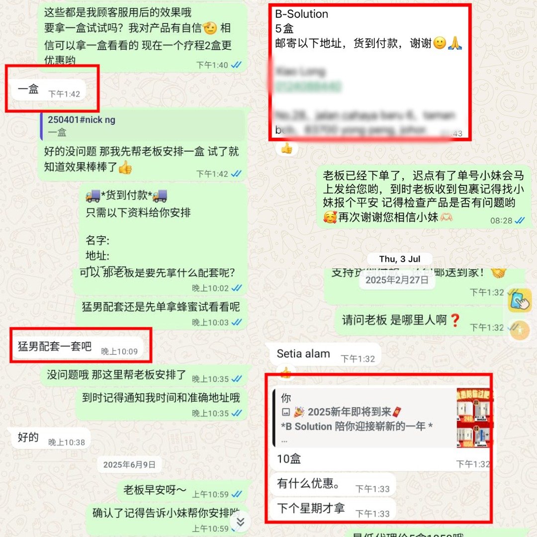 f4b85e9e-d2e8-43b0-853b-170d0846b28a